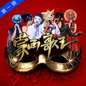 免费AV无码网站
