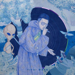 免费AV无码网站
