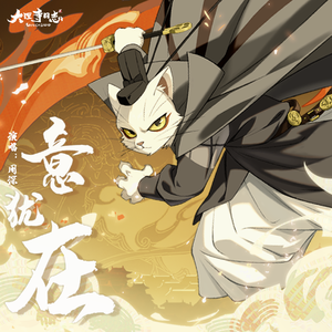 免费AV无码网站
