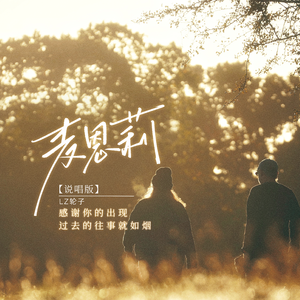 免费AV无码网站
