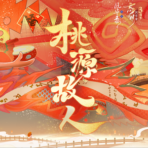 免费AV无码网站
