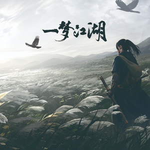 免费AV无码网站
