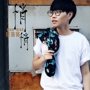 免费AV无码网站
