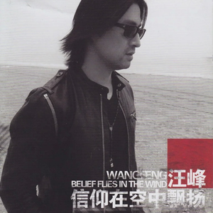 免费AV无码网站
