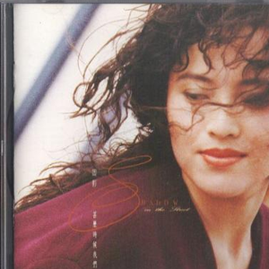 免费AV无码网站
