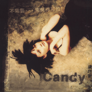 免费AV无码网站
