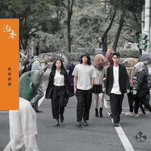 免费AV无码网站
