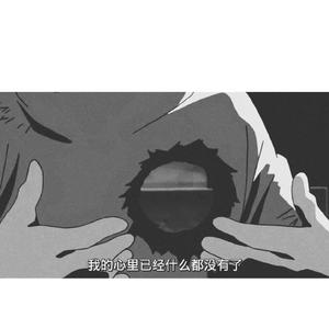 免费AV无码网站
