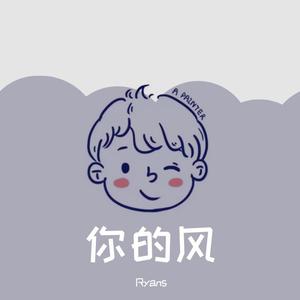 免费AV无码网站
