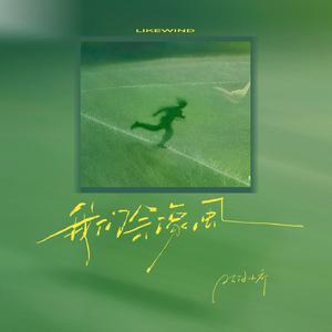 免费AV无码网站
