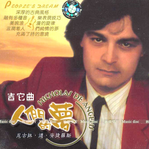 免费AV无码网站
