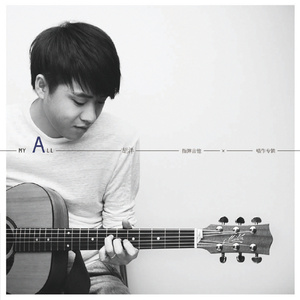 免费AV无码网站
