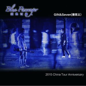 免费AV无码网站
