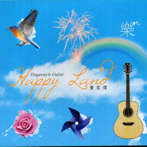 免费AV无码网站
