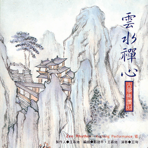 免费AV无码网站
