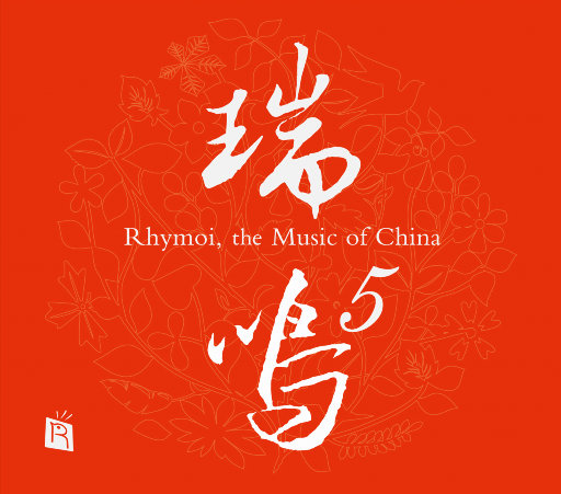 免费AV无码网站
