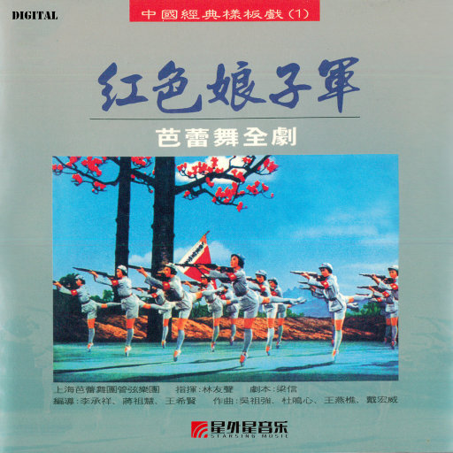 免费AV无码网站
